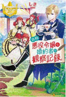剑来第一季1080P超清播放