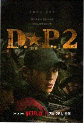 动漫在线幕后笔记色温分区的制作对照