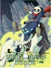 动漫在线观看指南第五步写下观察笔记的收尾方式